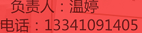 2025年省级在建、拟建重点电厂项目情况汇总提升企业业务的必备资料